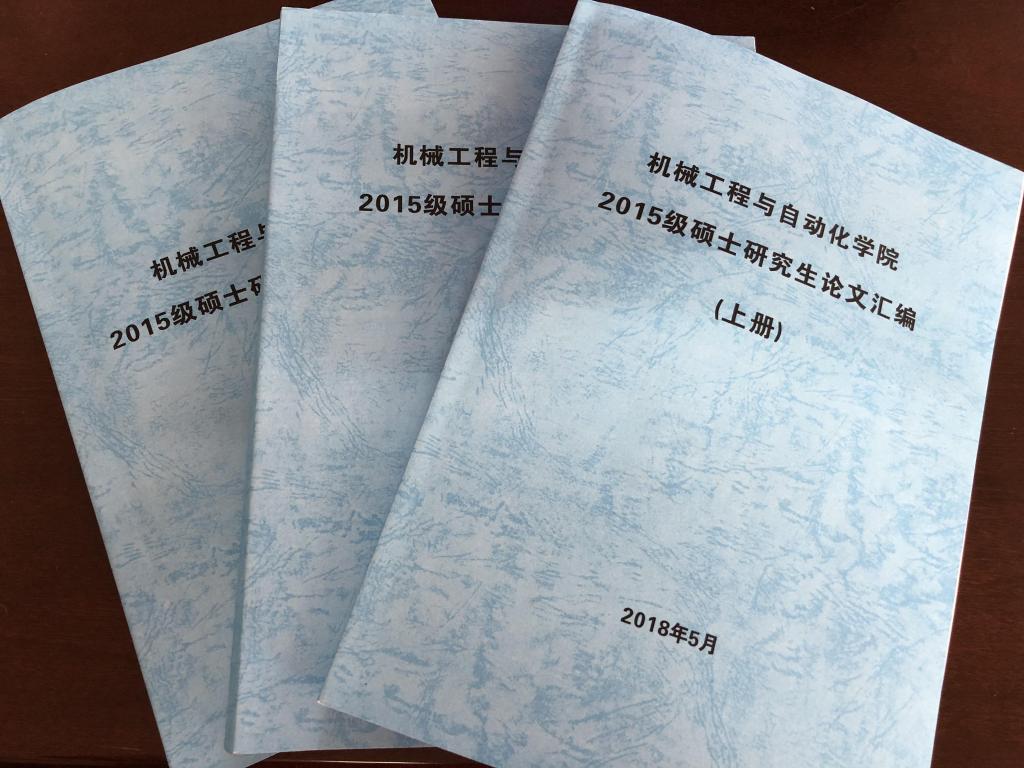 威廉希尔williamhill官网