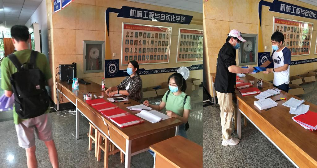 威廉希尔williamhill官网