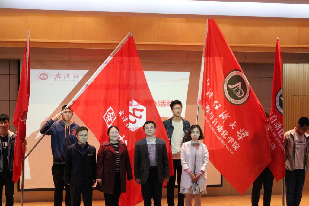 威廉希尔williamhill官网