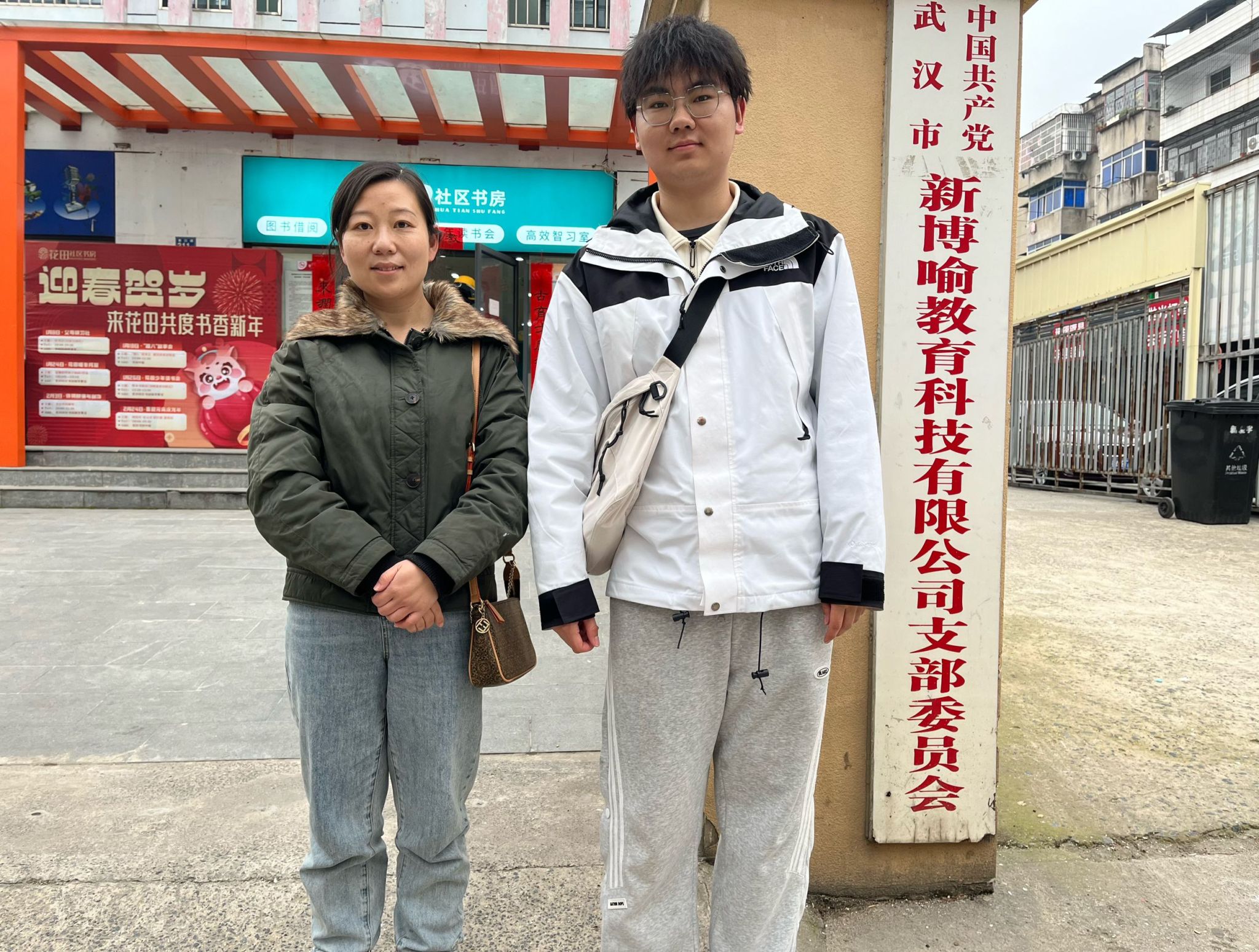 威廉希尔williamhill官网