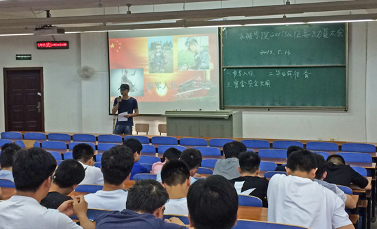 威廉希尔williamhill官网