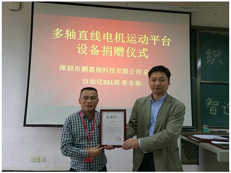 威廉希尔williamhill官网