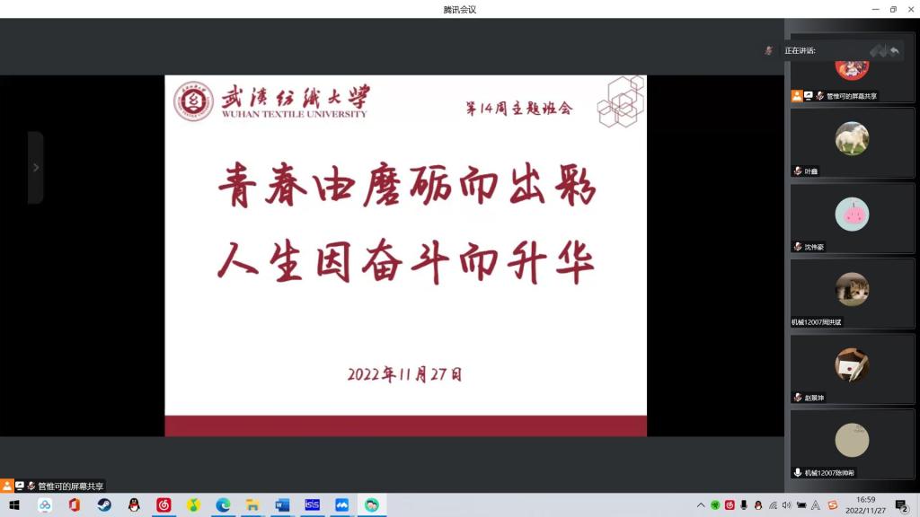 威廉希尔williamhill官网