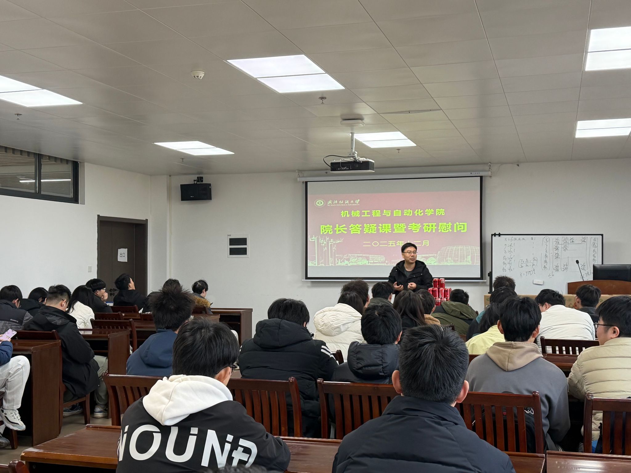 威廉希尔williamhill官网