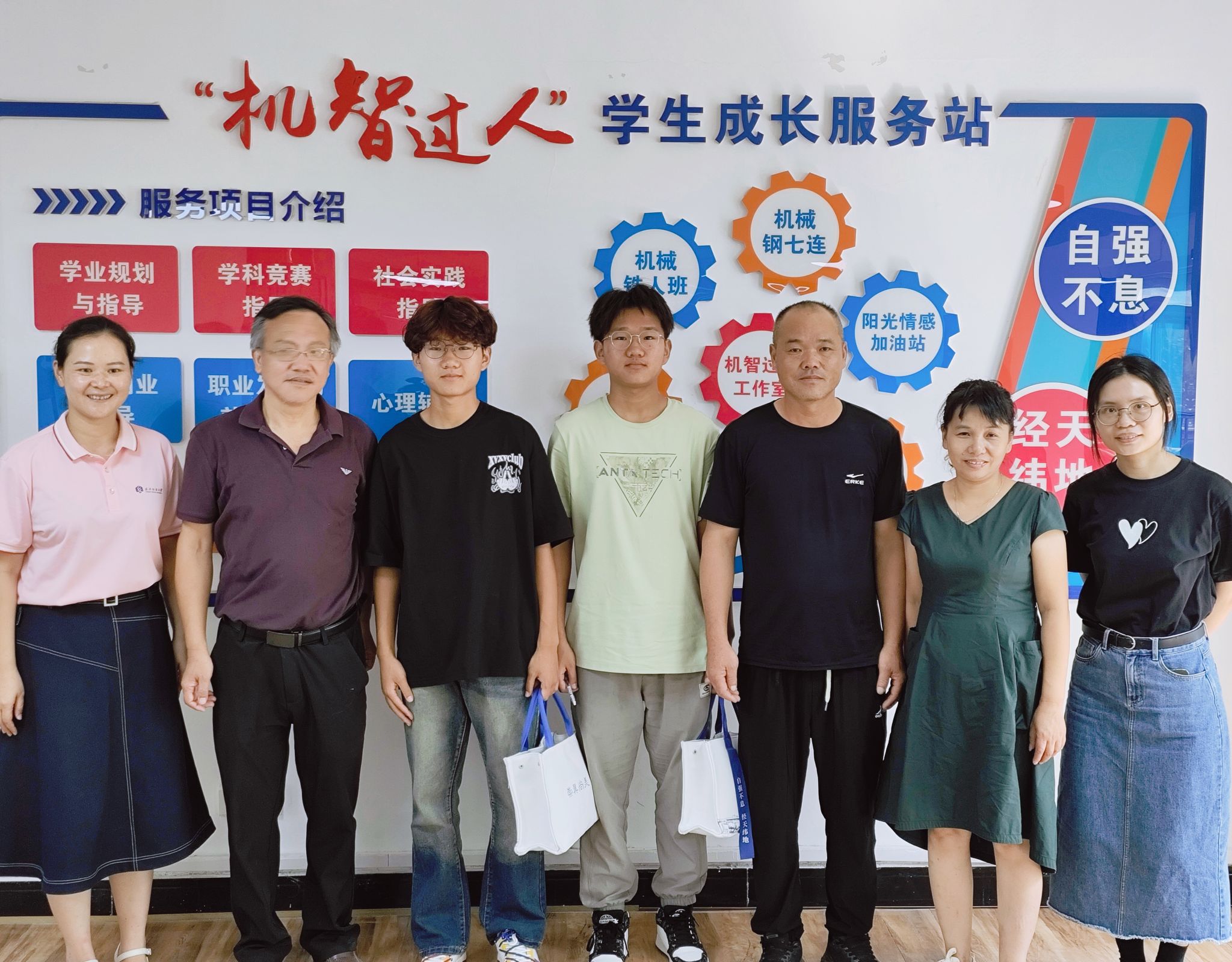 威廉希尔williamhill官网