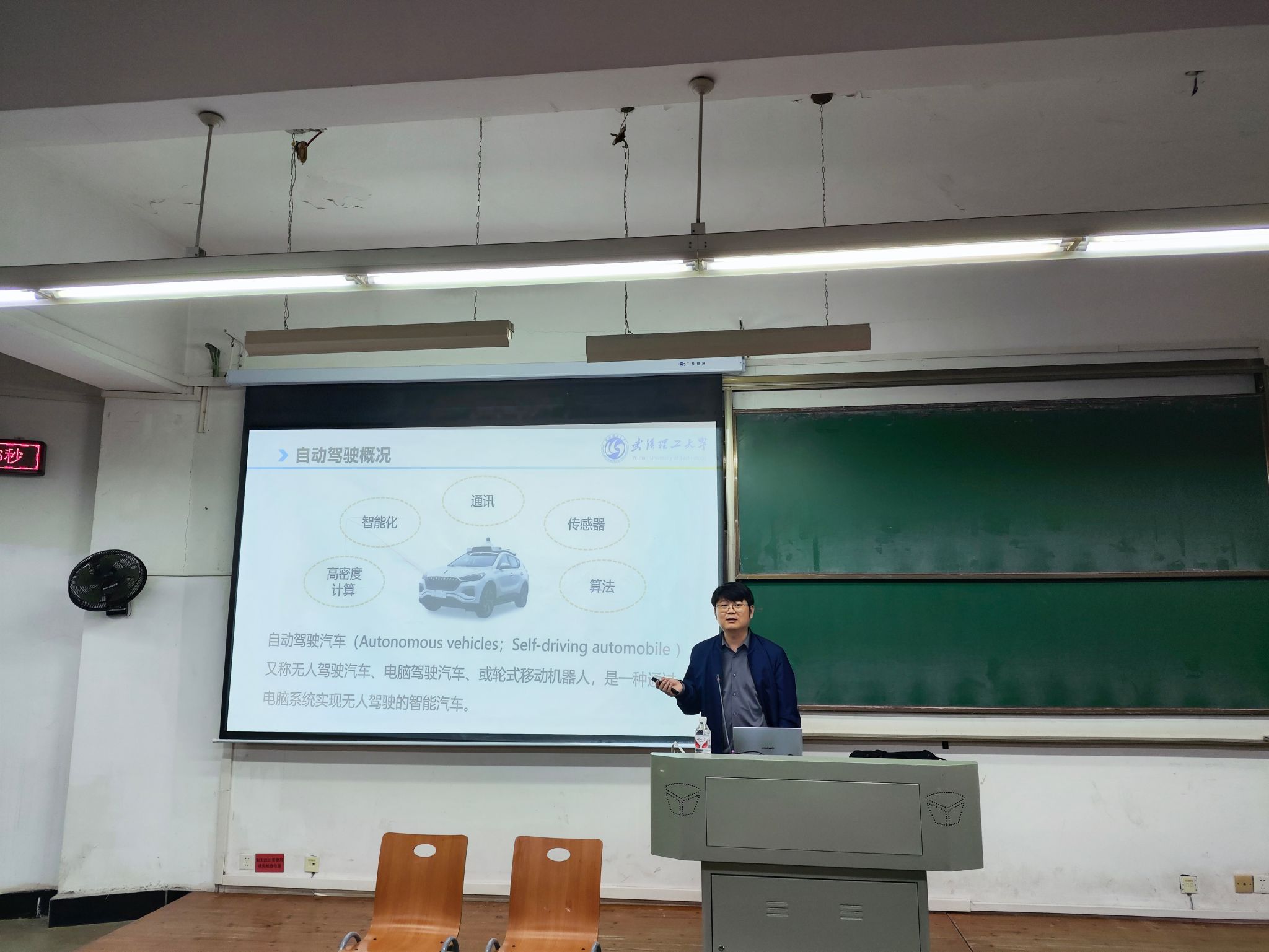 威廉希尔williamhill官网