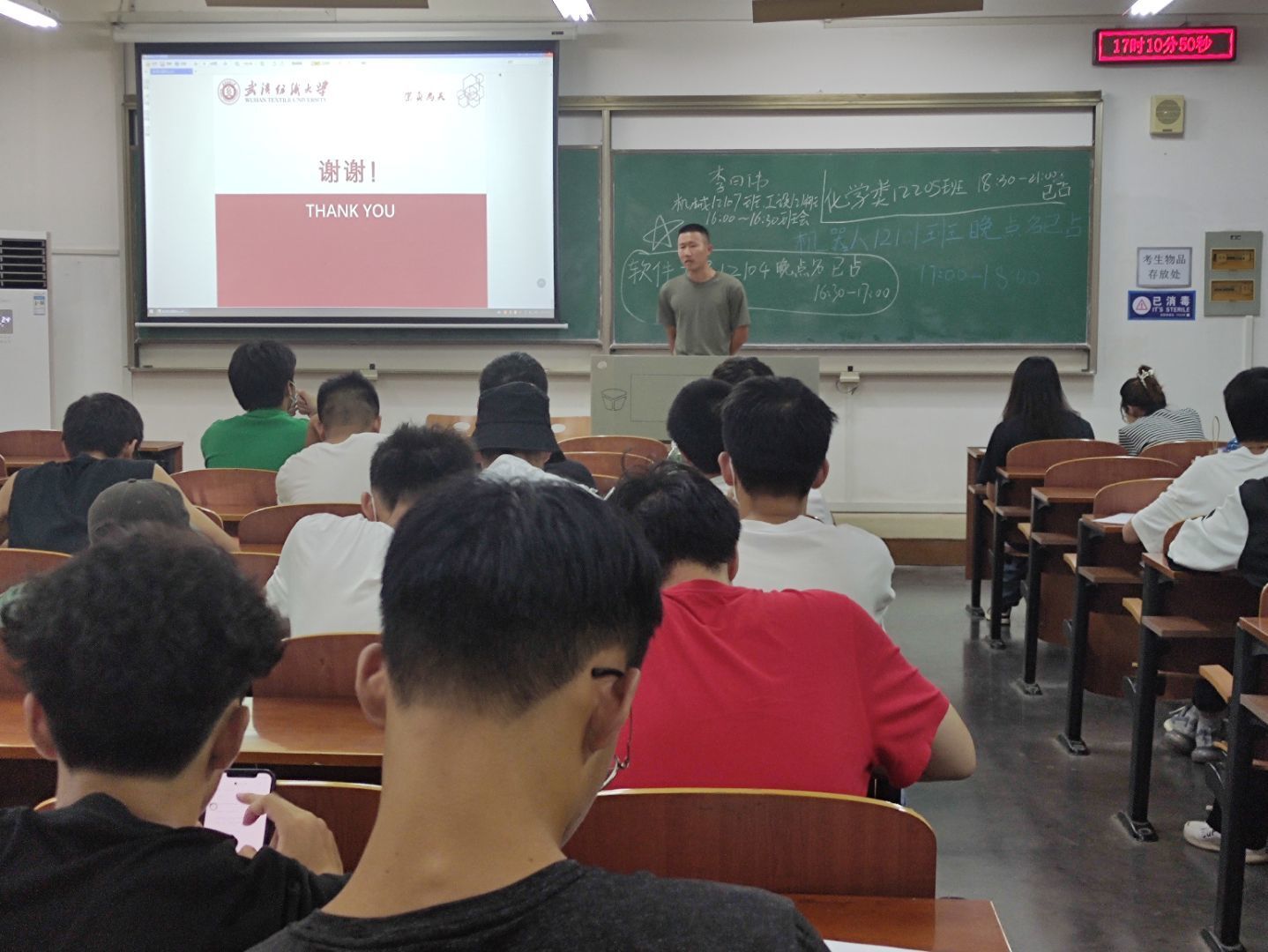 威廉希尔williamhill官网