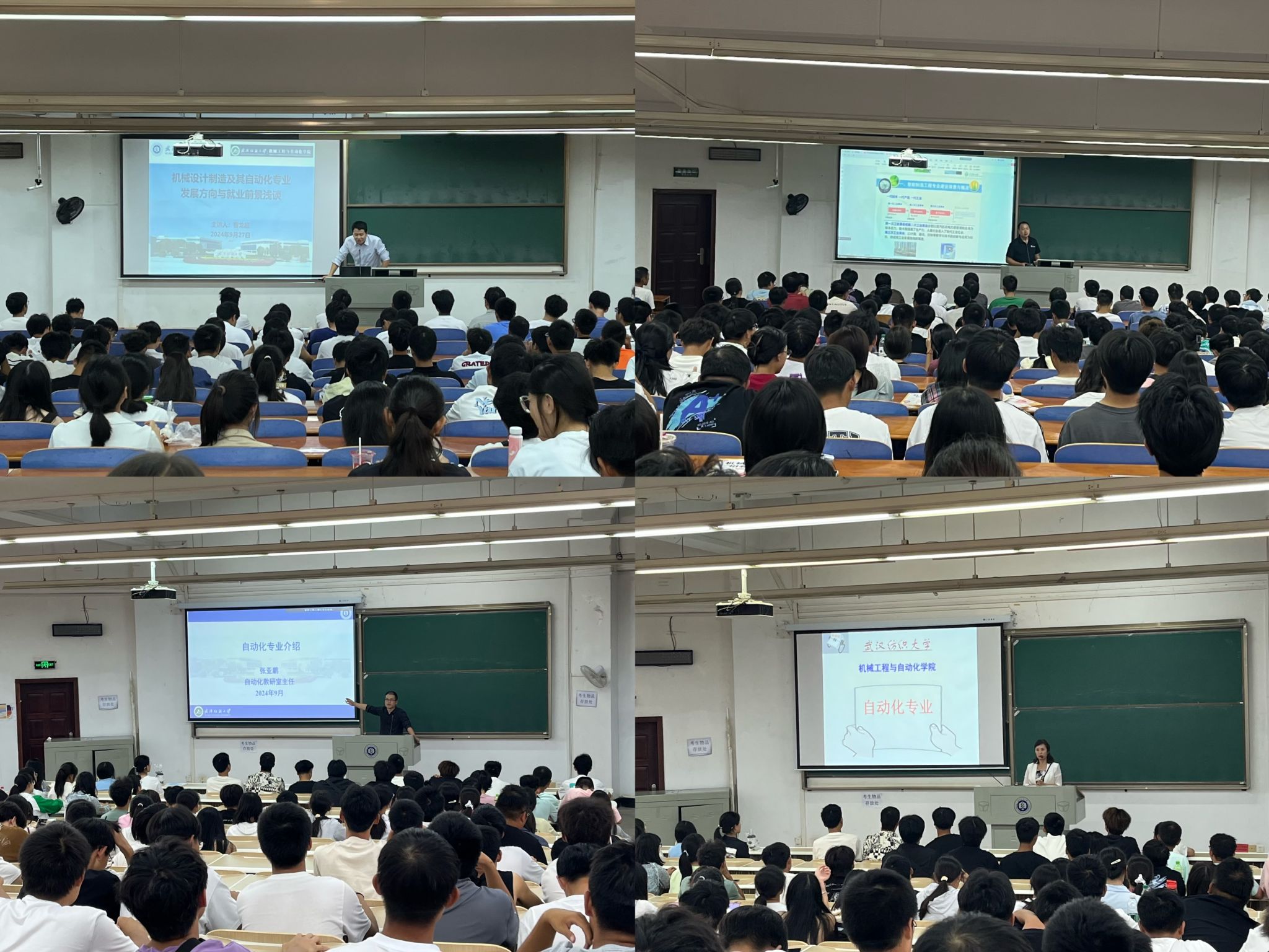 威廉希尔williamhill官网