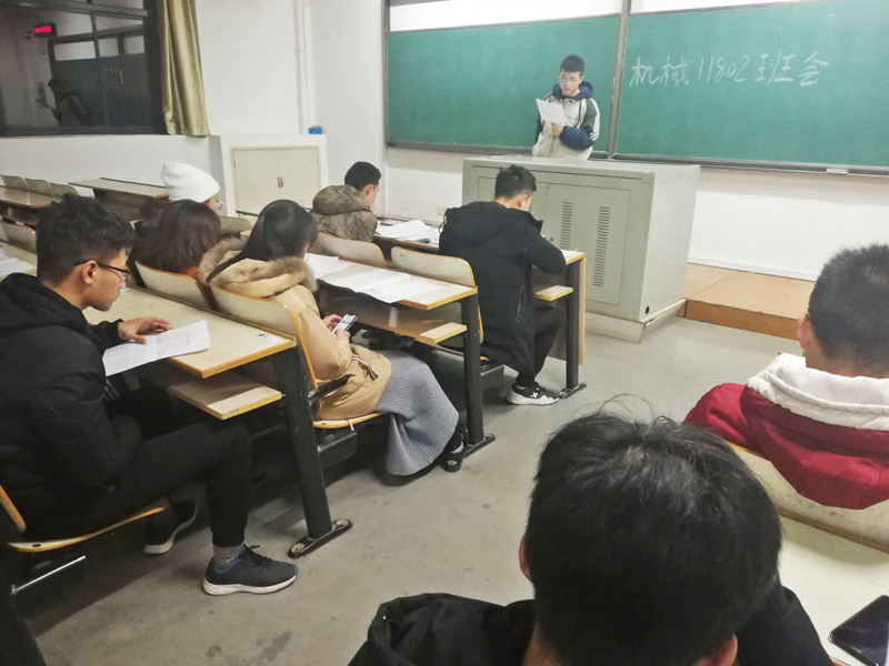 威廉希尔williamhill官网