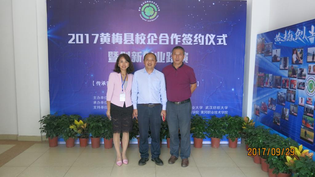 威廉希尔williamhill官网