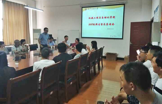 威廉希尔williamhill官网