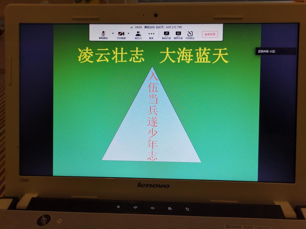 威廉希尔williamhill官网