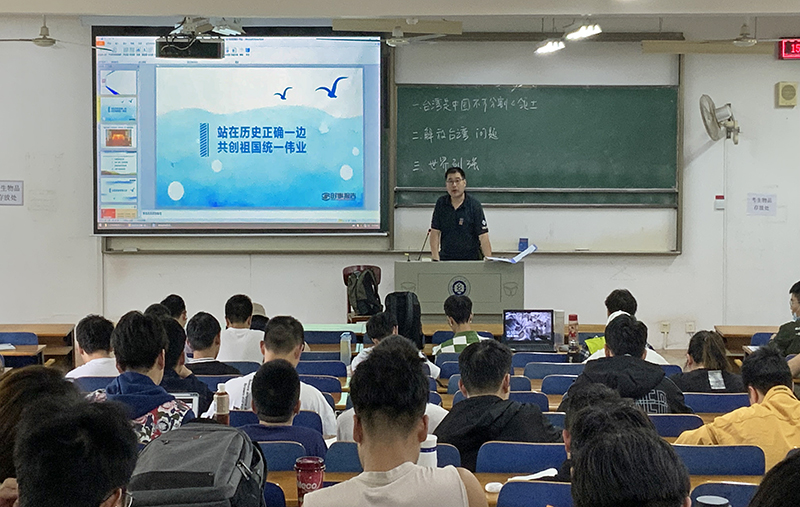 威廉希尔williamhill官网