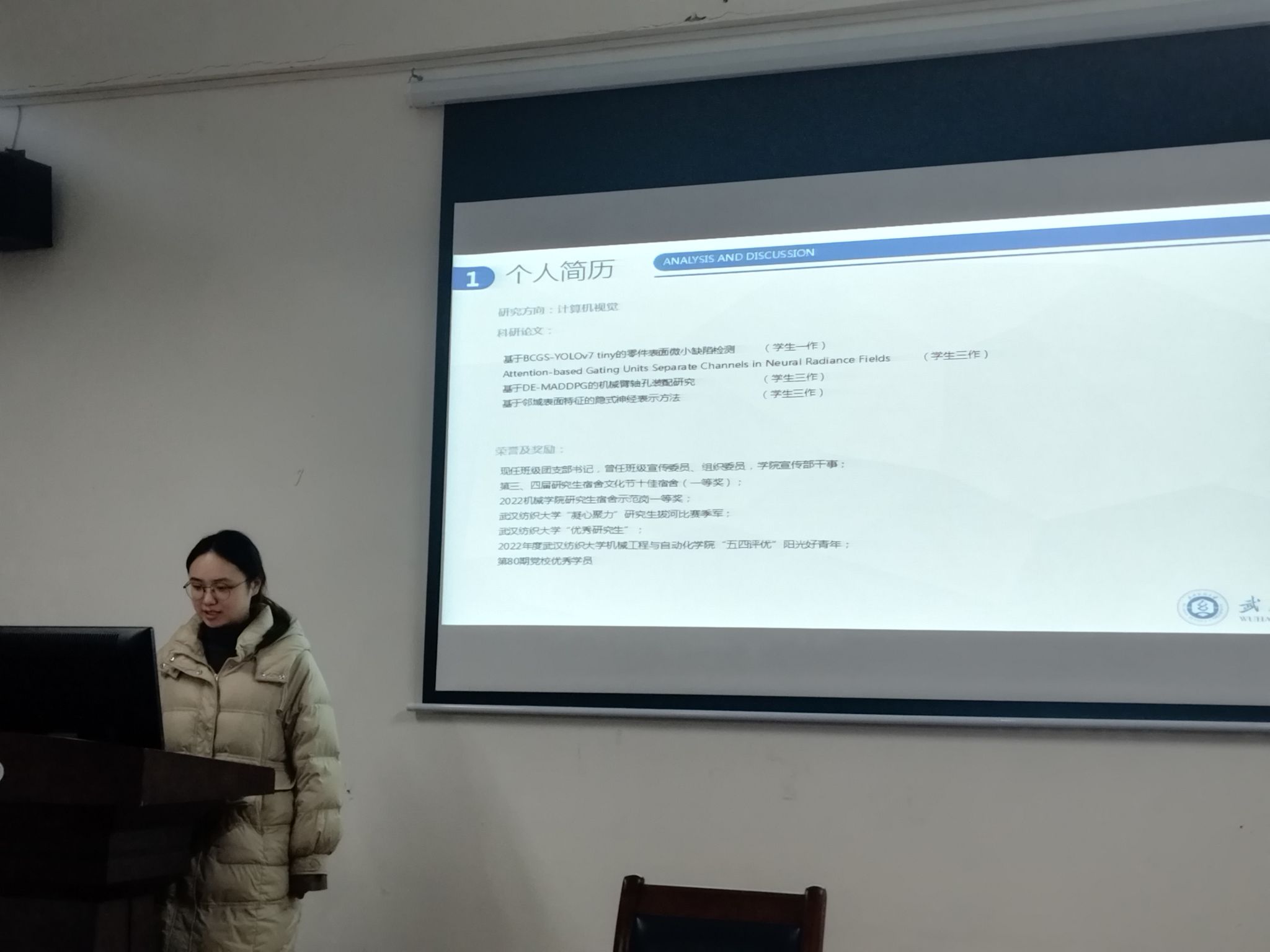 威廉希尔williamhill官网