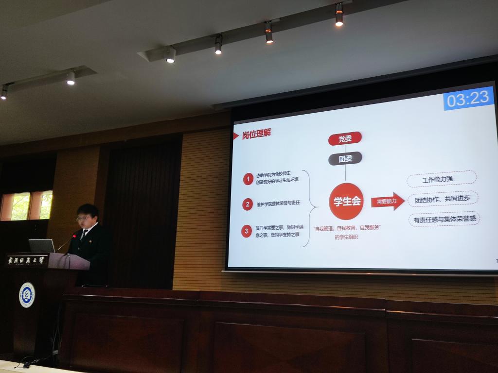 威廉希尔williamhill官网