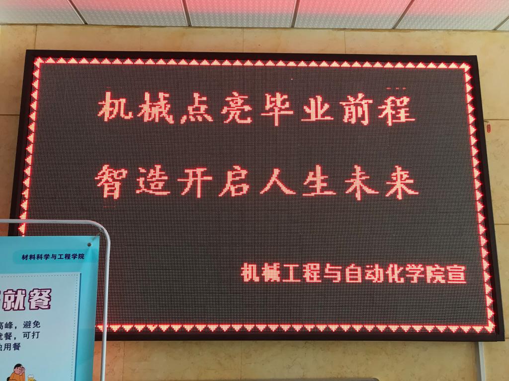 威廉希尔williamhill官网