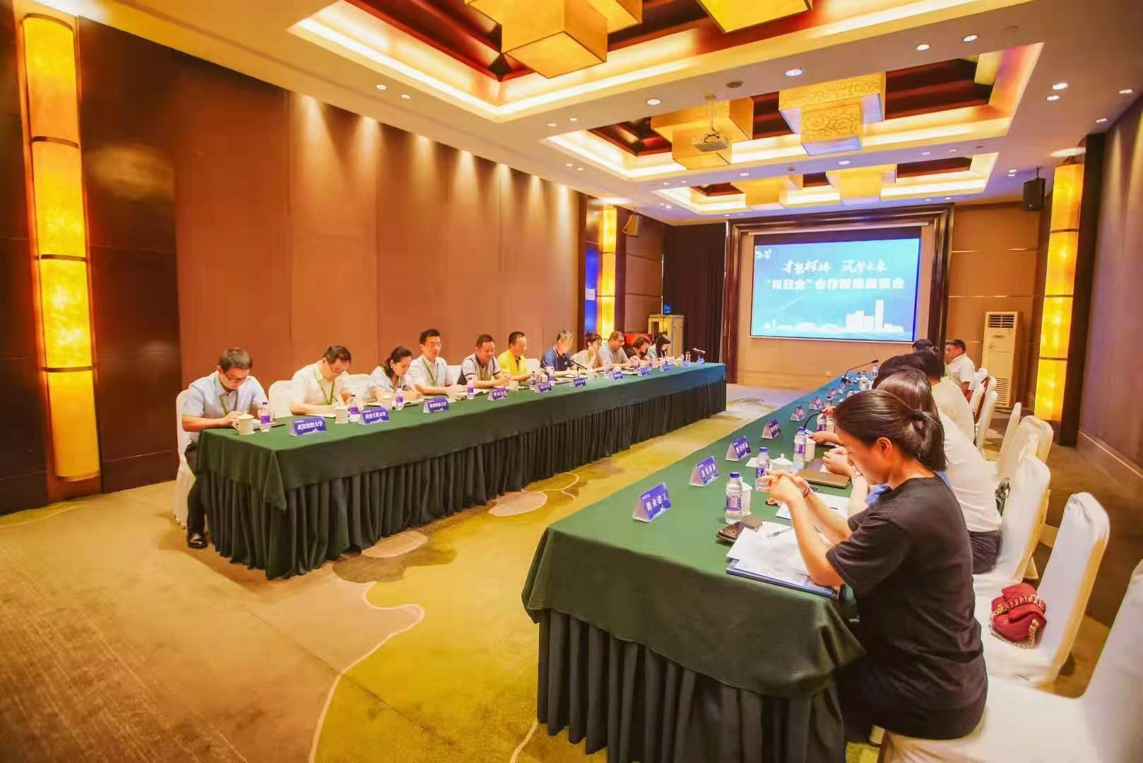 威廉希尔williamhill官网