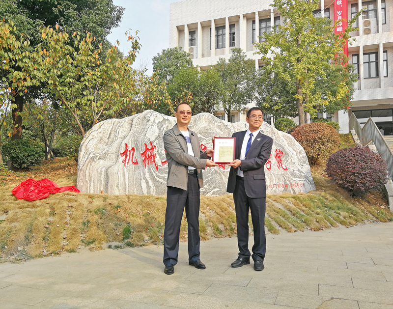 威廉希尔williamhill官网