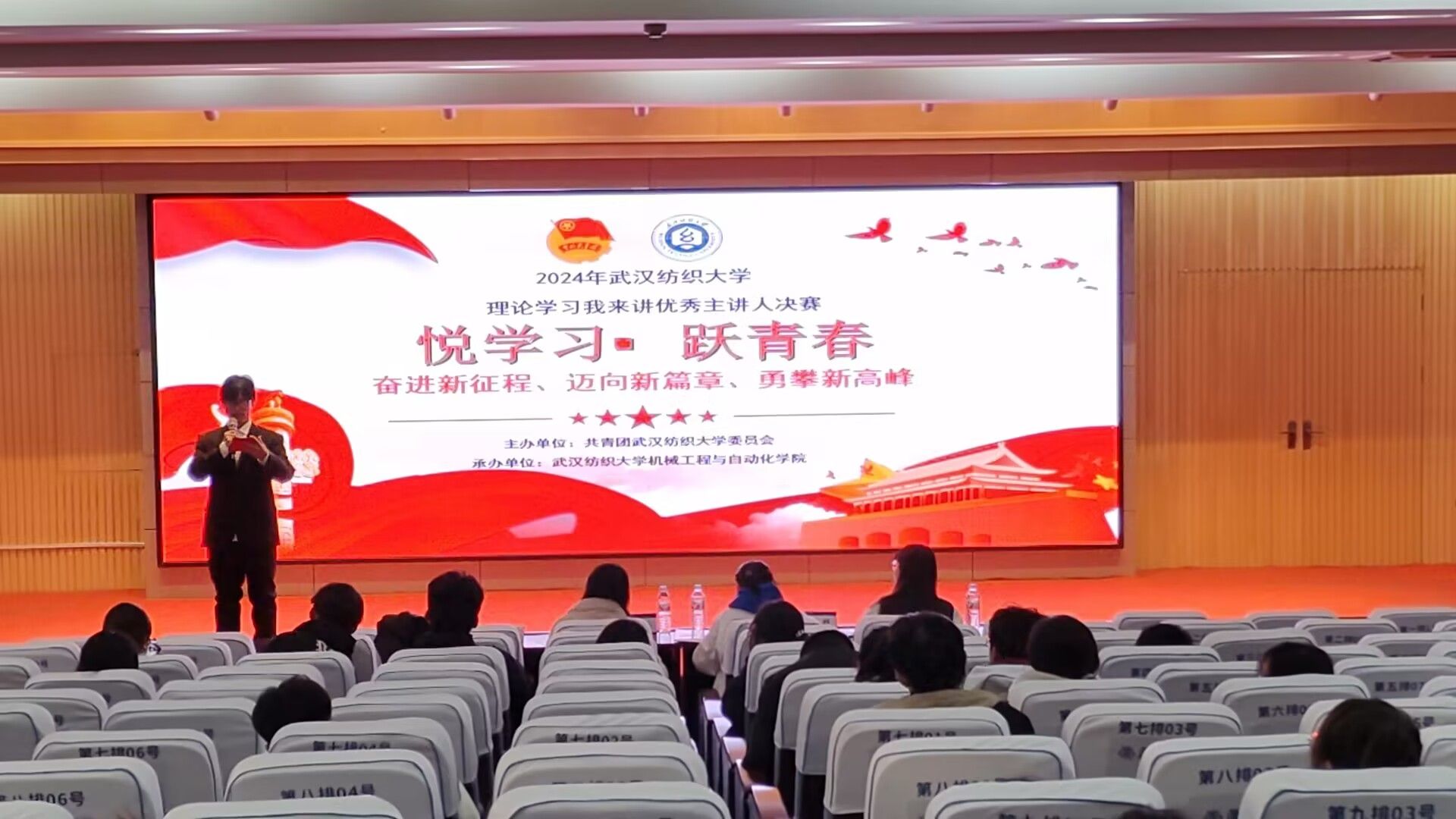 威廉希尔williamhill官网