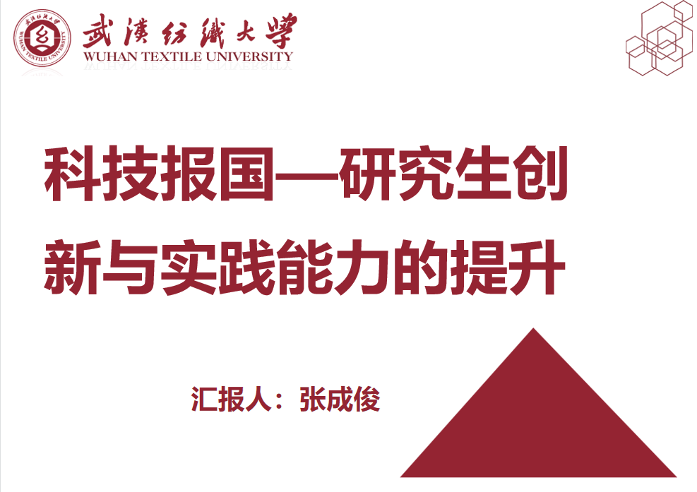 威廉希尔williamhill官网