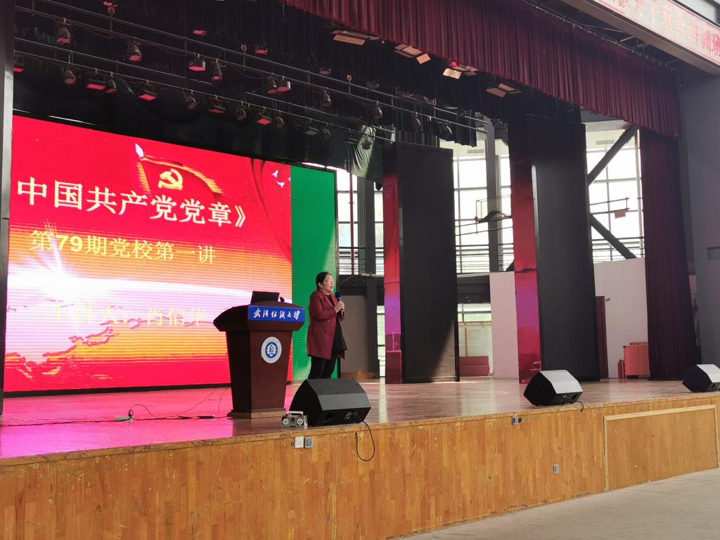 威廉希尔williamhill官网