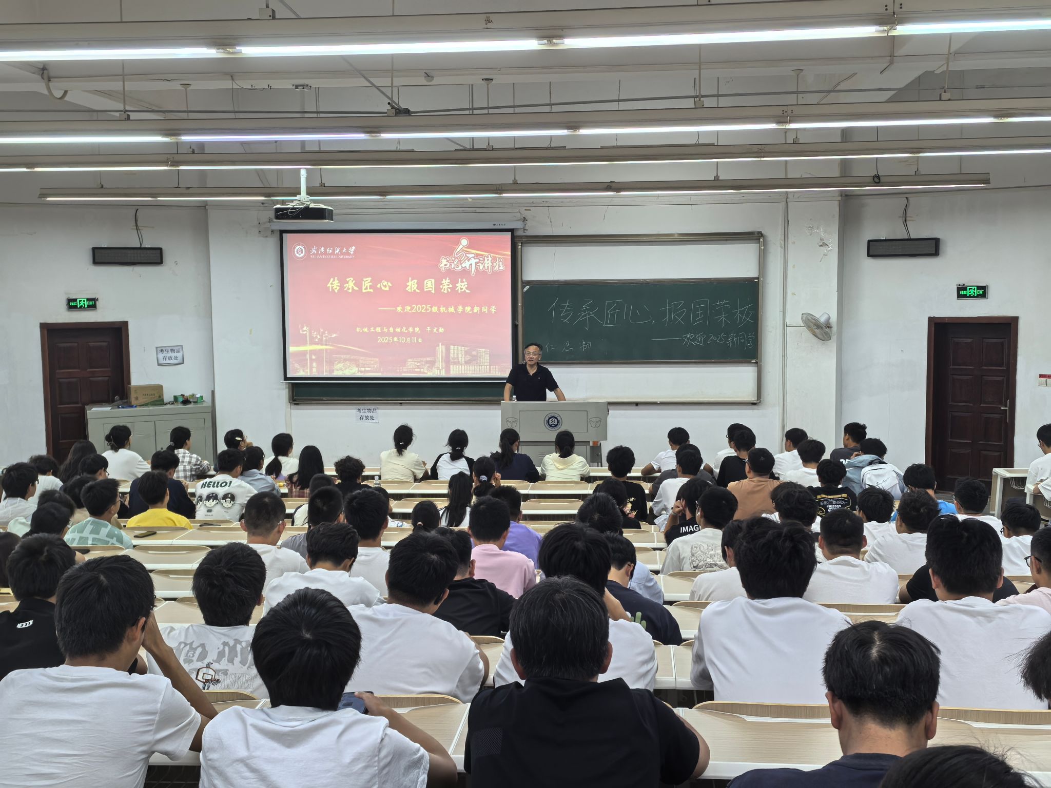 威廉希尔williamhill官网