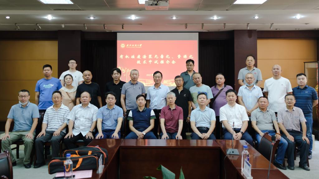 威廉希尔williamhill官网