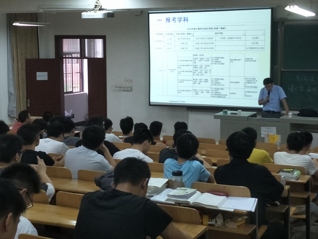 威廉希尔williamhill官网