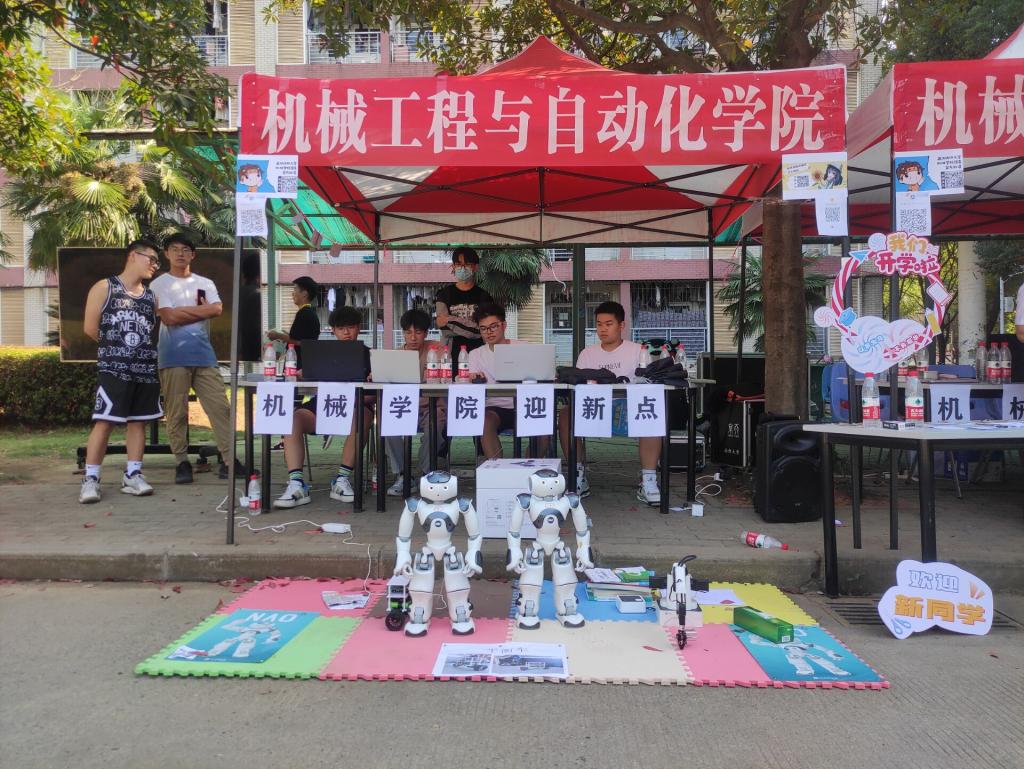 威廉希尔williamhill官网