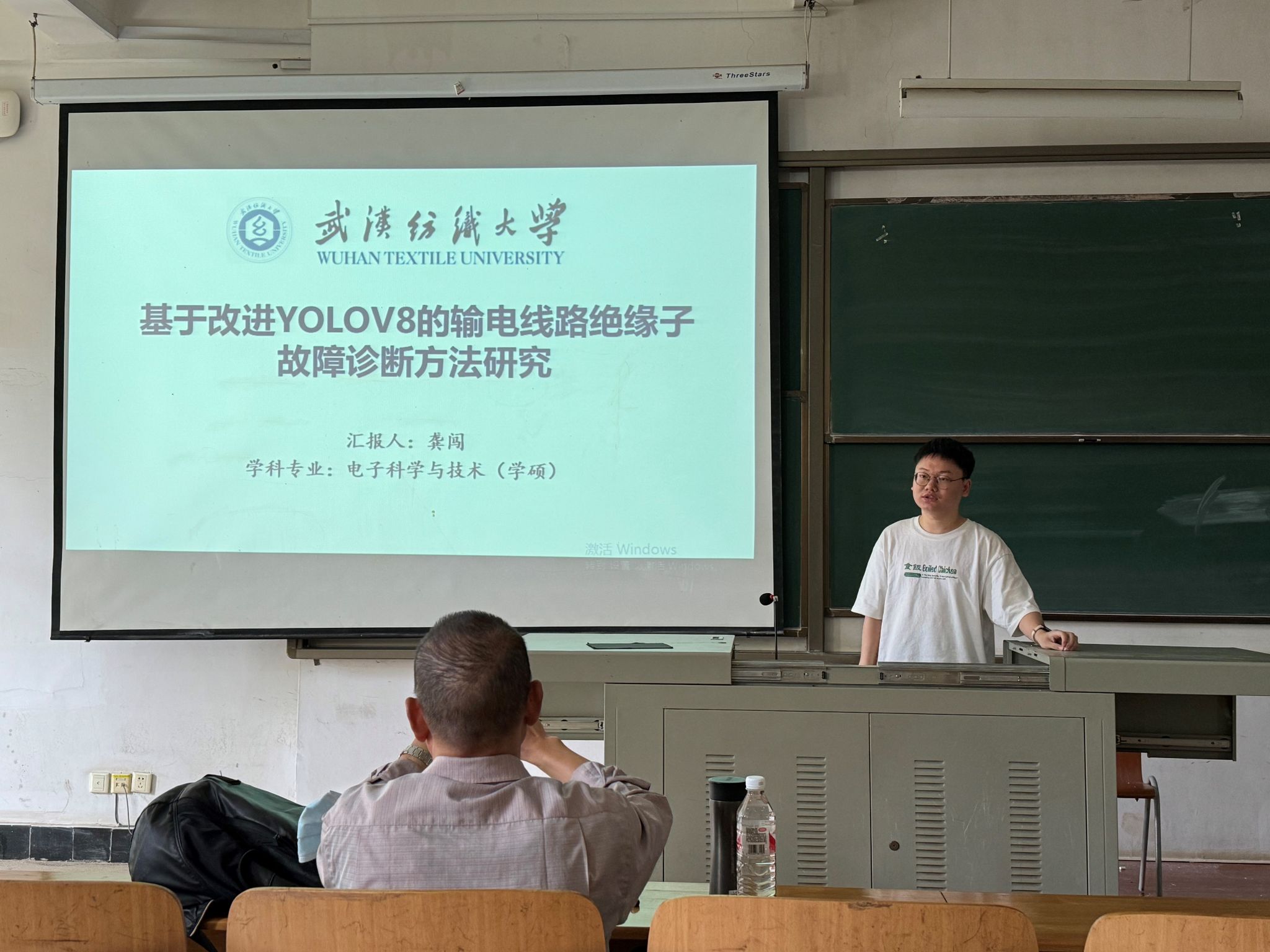 威廉希尔williamhill官网