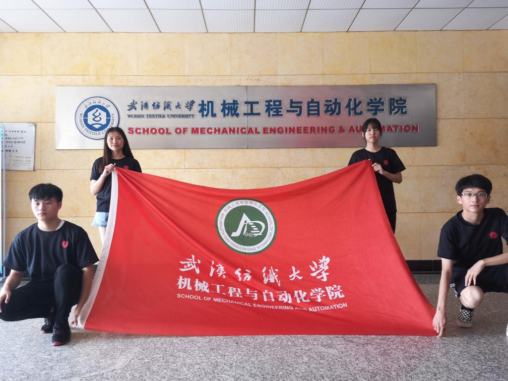 威廉希尔williamhill官网