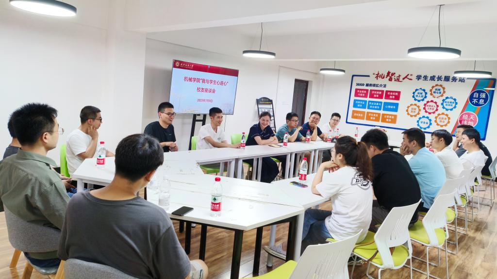 威廉希尔williamhill官网