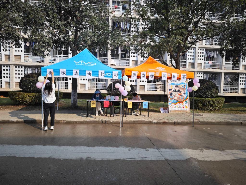 威廉希尔williamhill官网