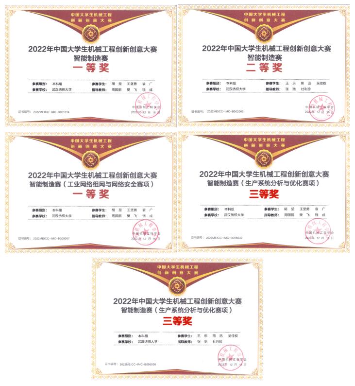 威廉希尔williamhill官网