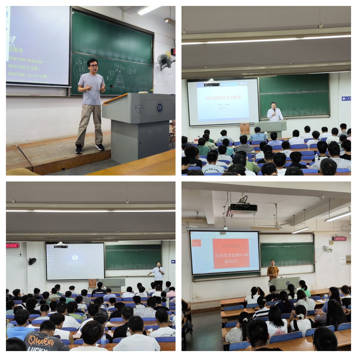 威廉希尔williamhill官网