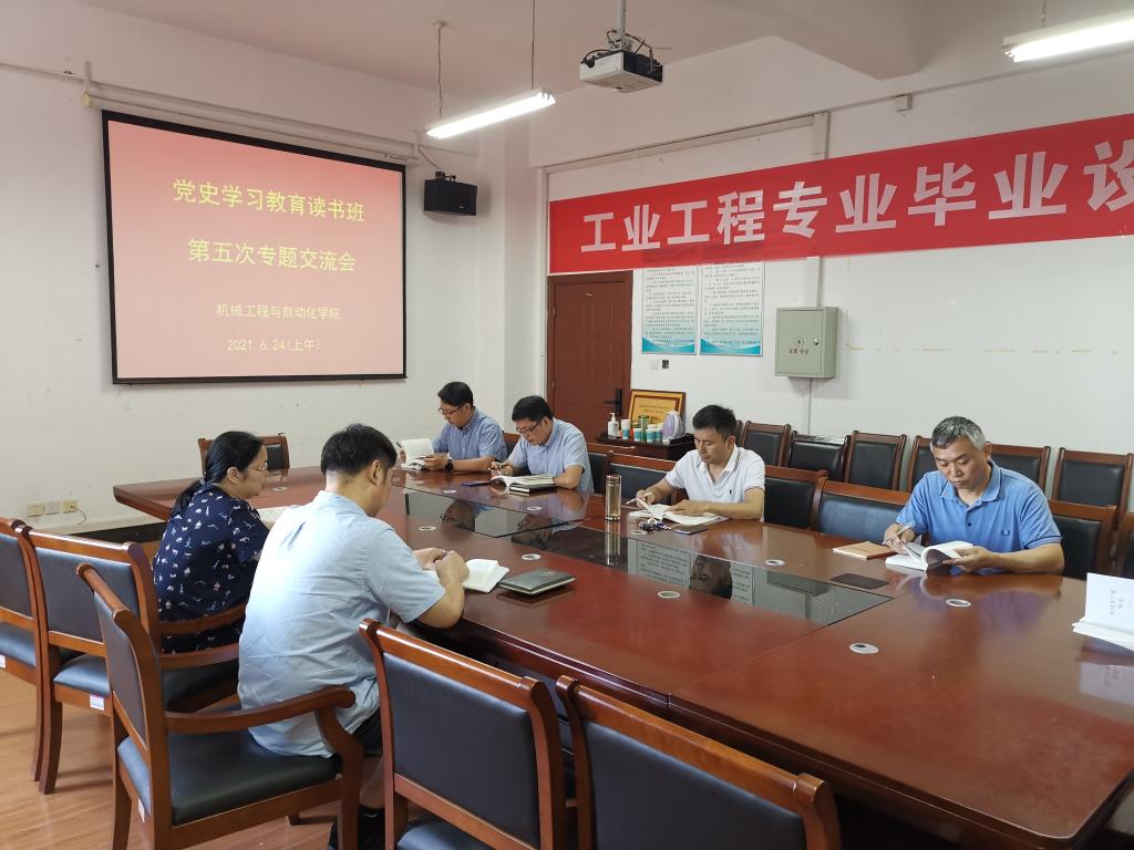 威廉希尔williamhill官网