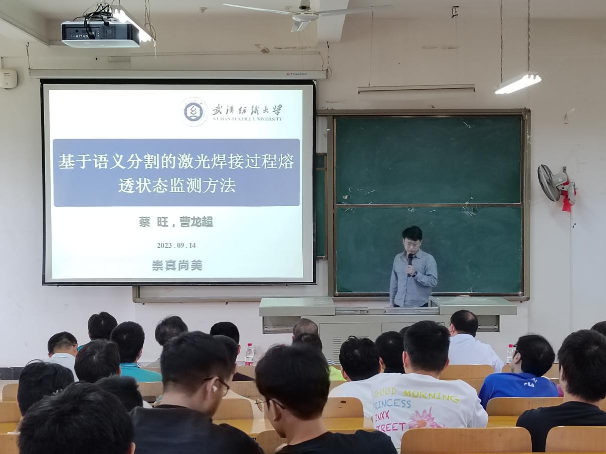 威廉希尔williamhill官网