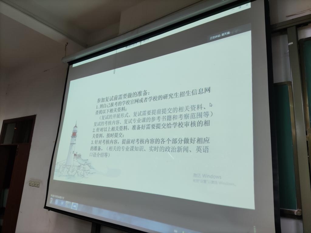 威廉希尔williamhill官网