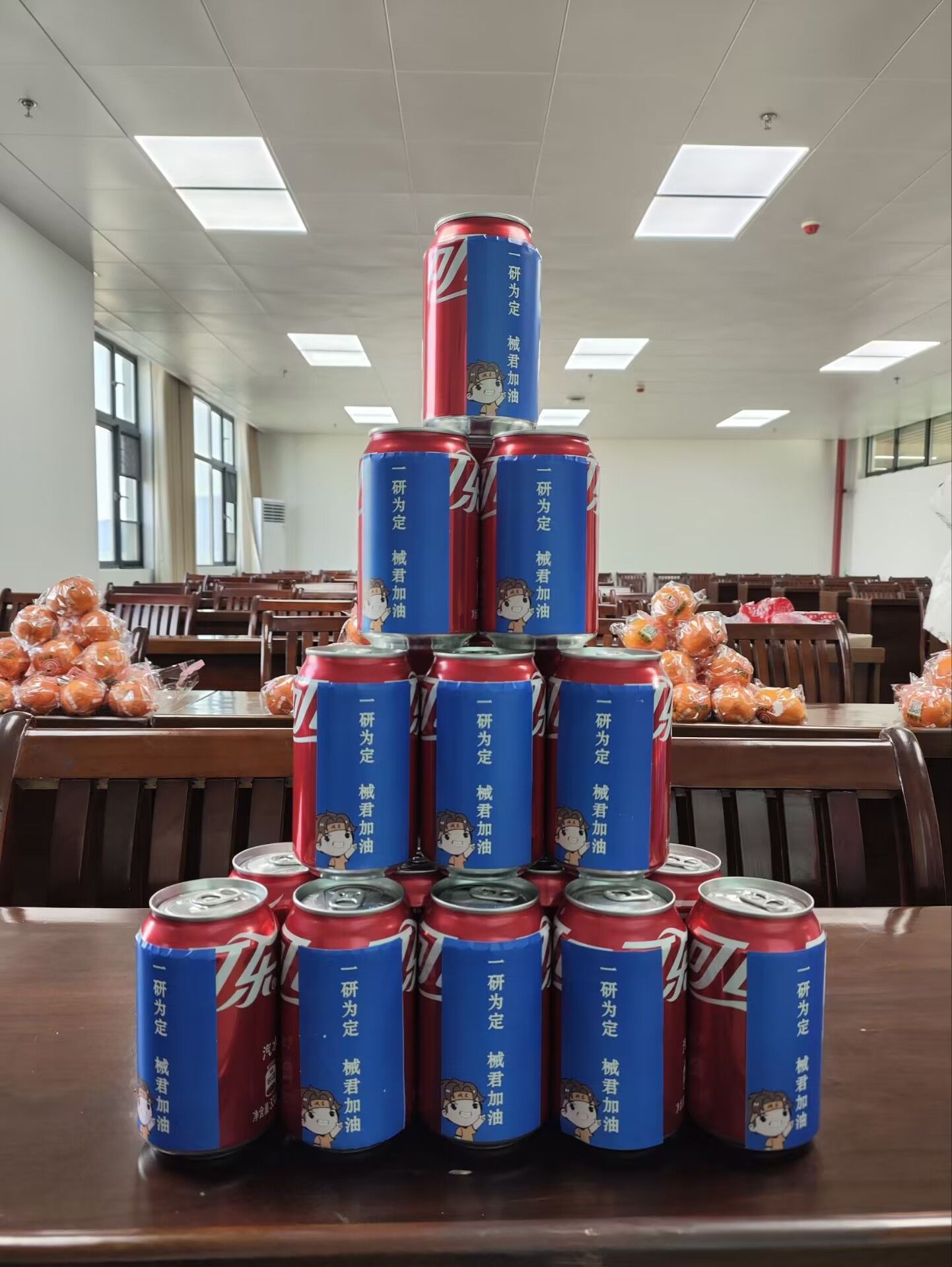 威廉希尔williamhill官网