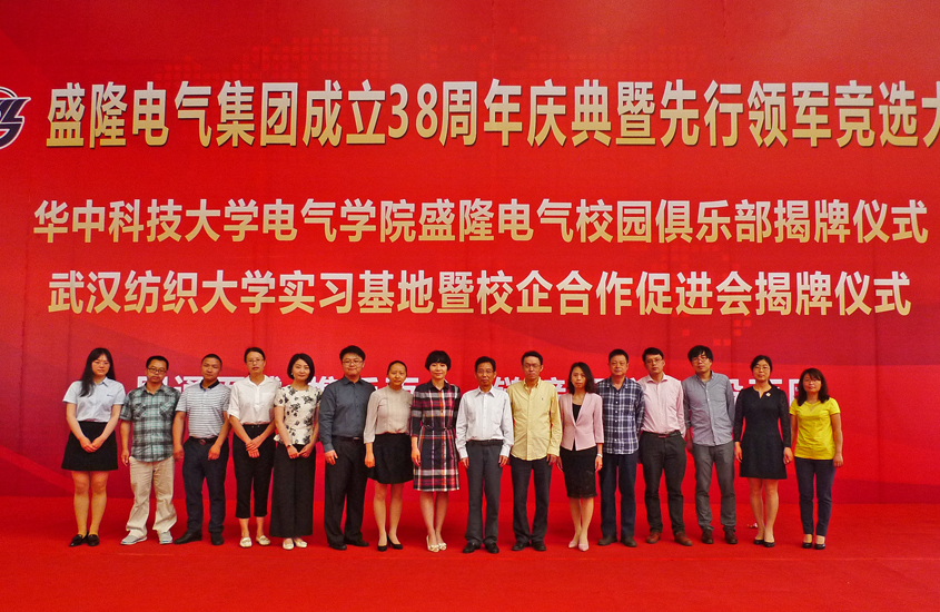 威廉希尔williamhill官网