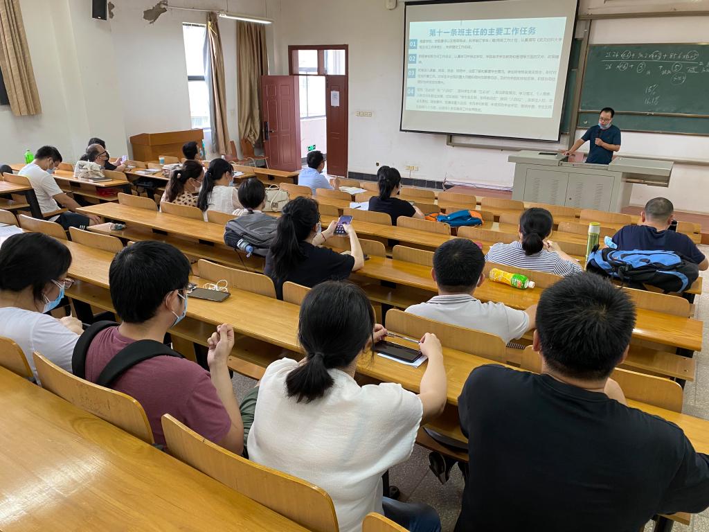 威廉希尔williamhill官网