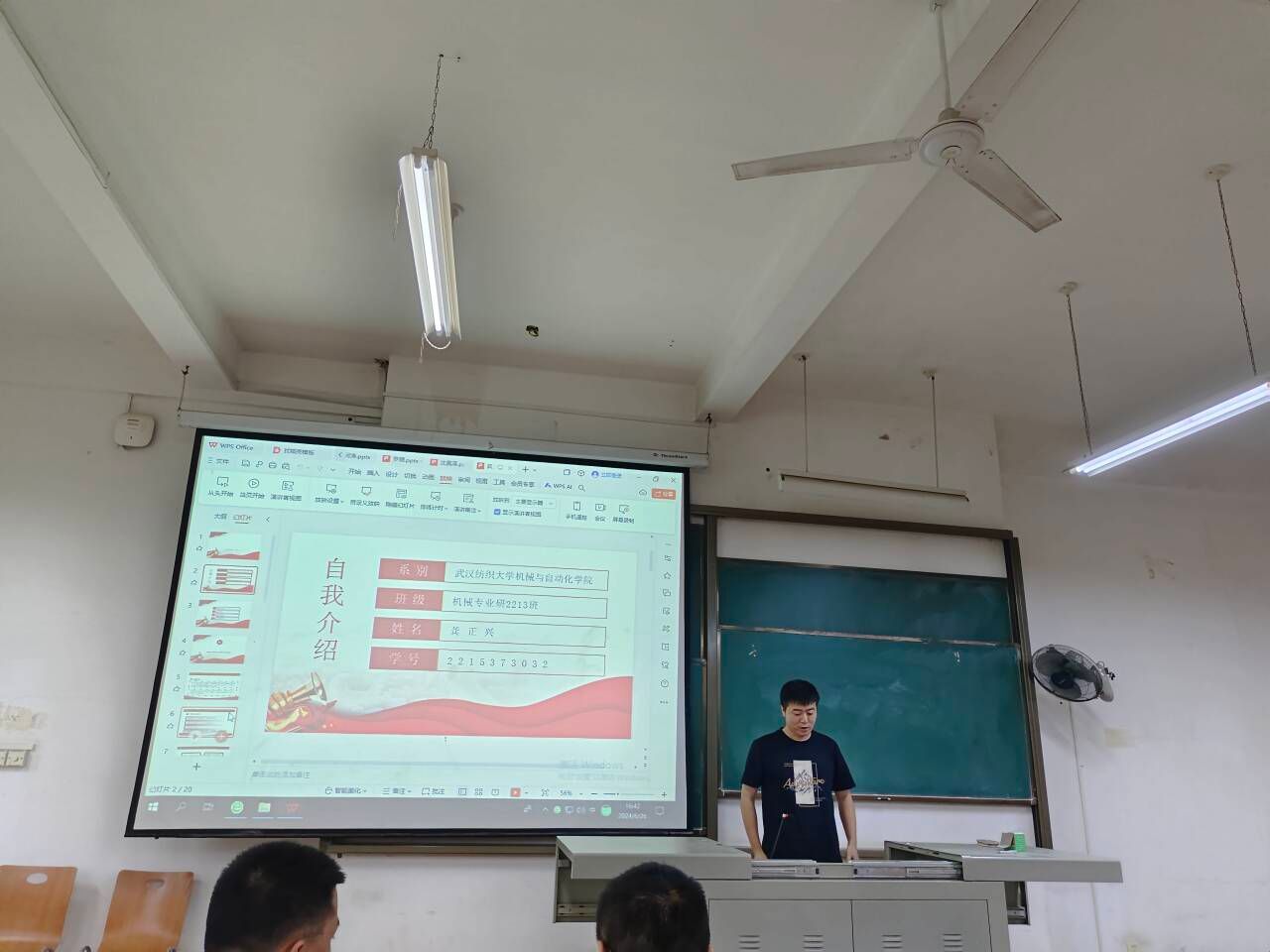 威廉希尔williamhill官网