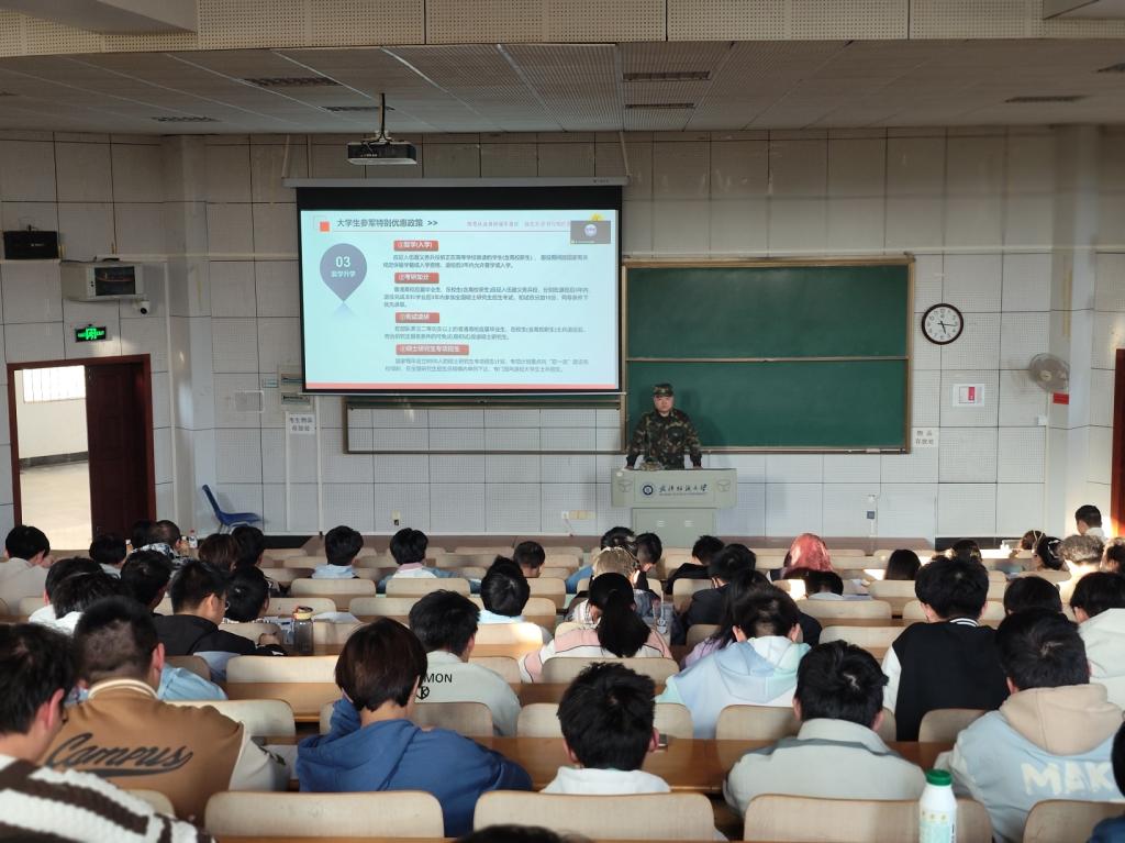 威廉希尔williamhill官网