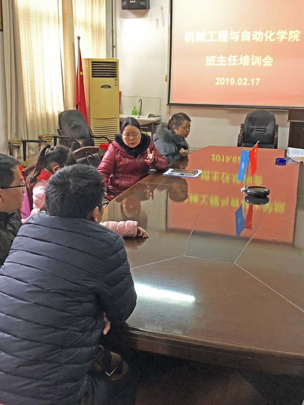 威廉希尔williamhill官网