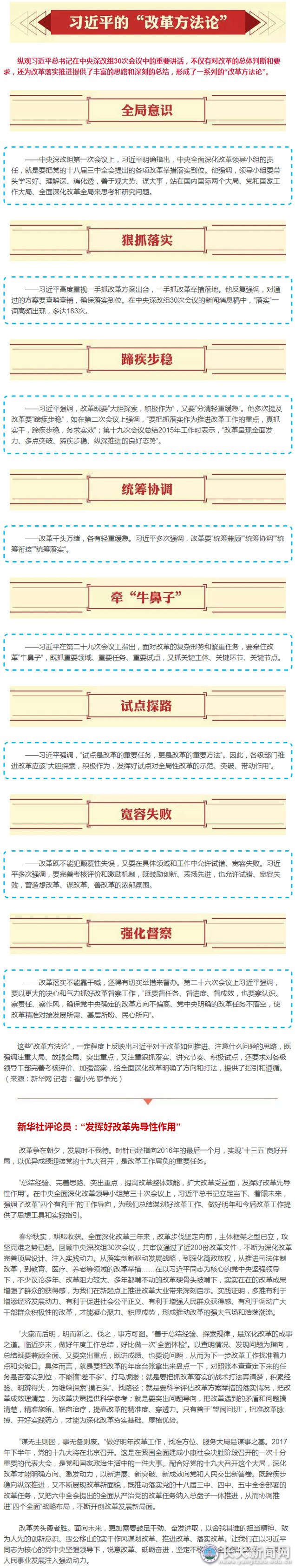 威廉希尔williamhill官网