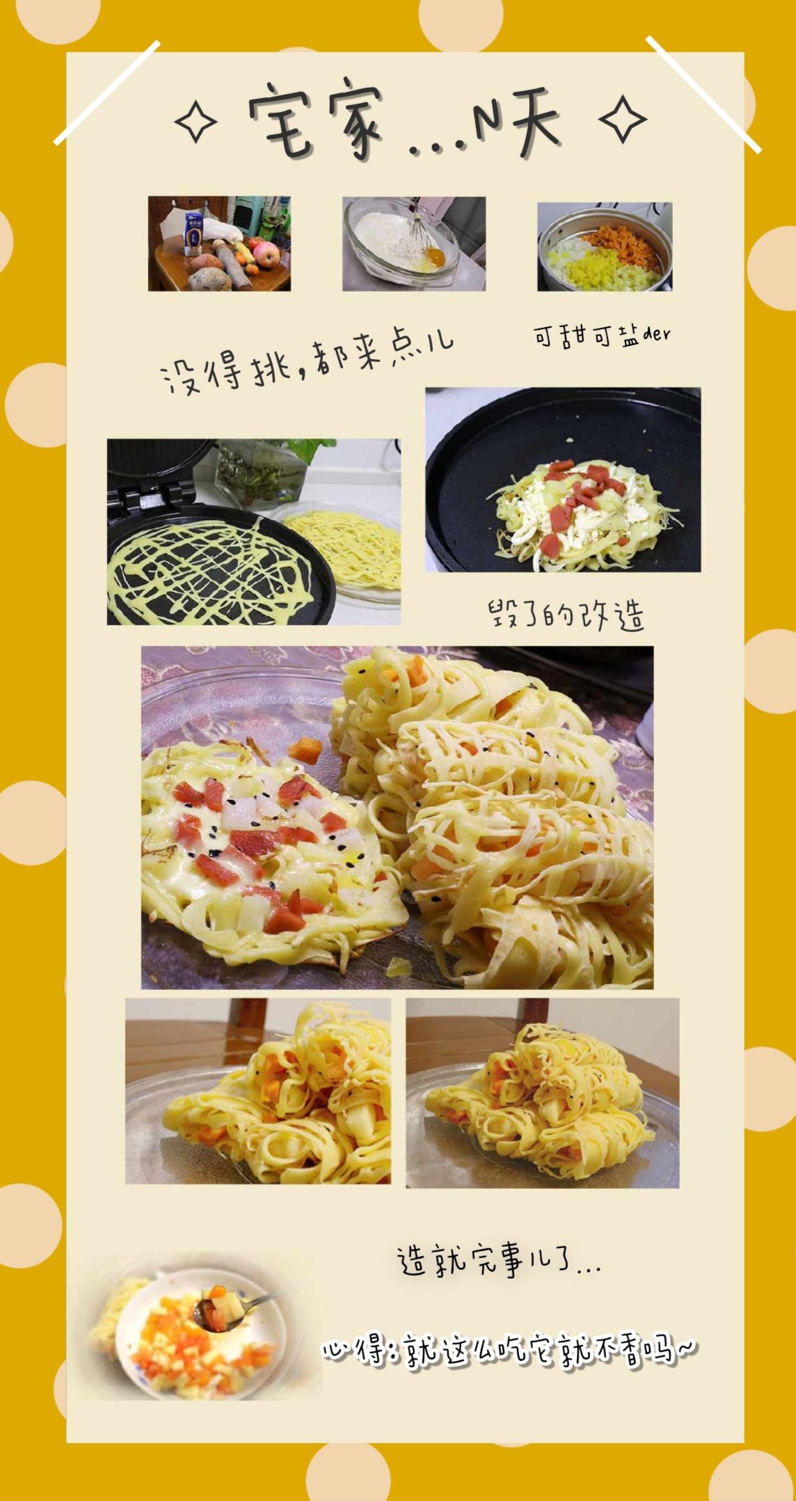 威廉希尔williamhill官网