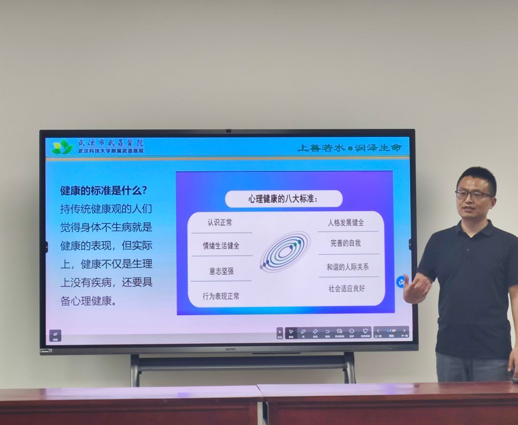 威廉希尔williamhill官网