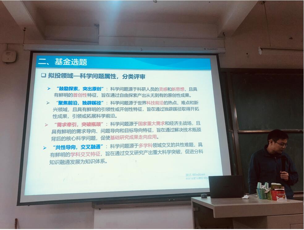 威廉希尔williamhill官网