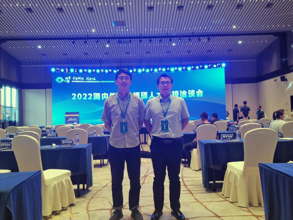威廉希尔williamhill官网