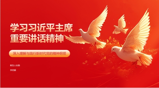 威廉希尔williamhill官网
